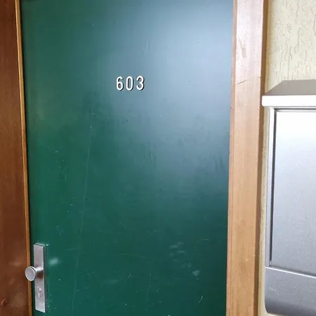 公寓 Bocksberg Horizont *